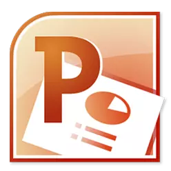 Microsoft PowerPoint 2010 скачать бесплатно для windows на русском